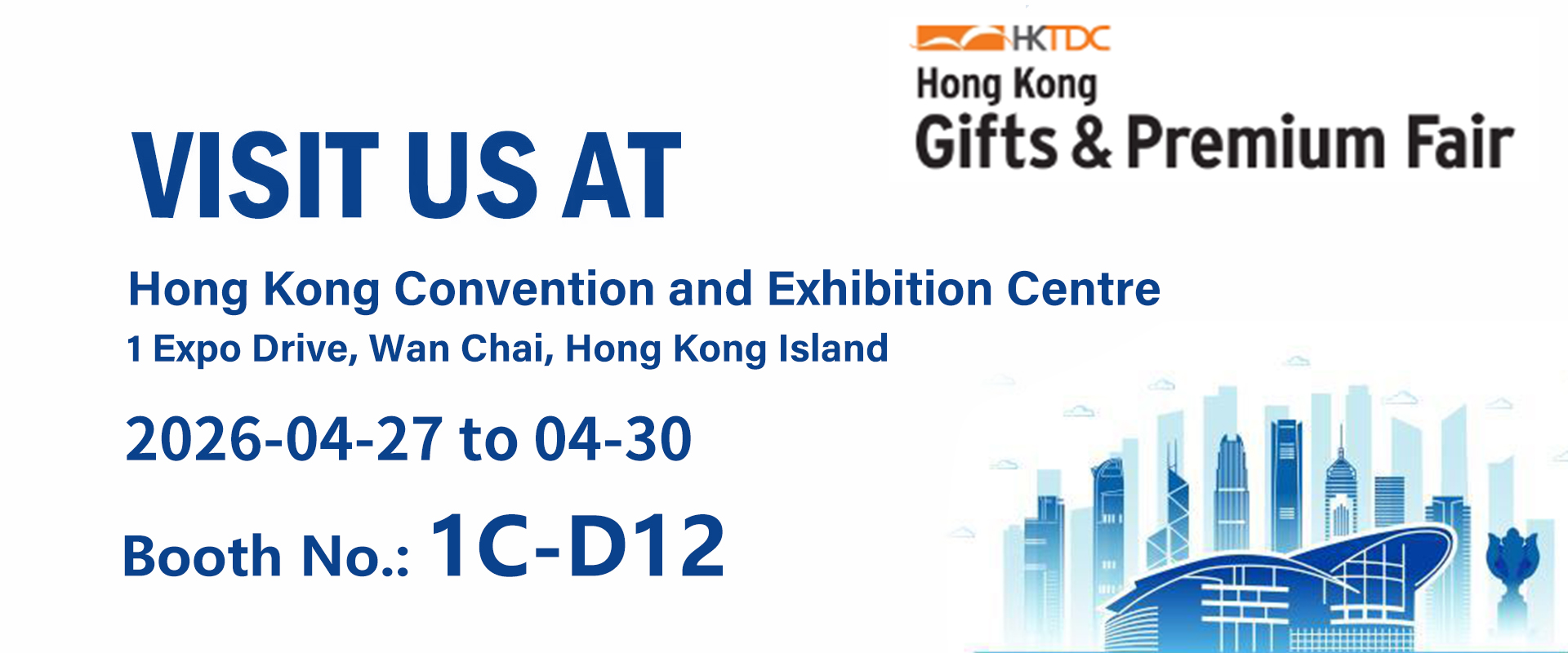 Exciting Opportunities Await at the Hong Kong Gifts & Premium Fair 2026